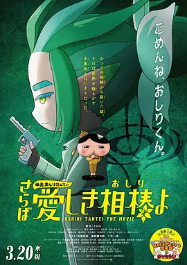 a欧美在线